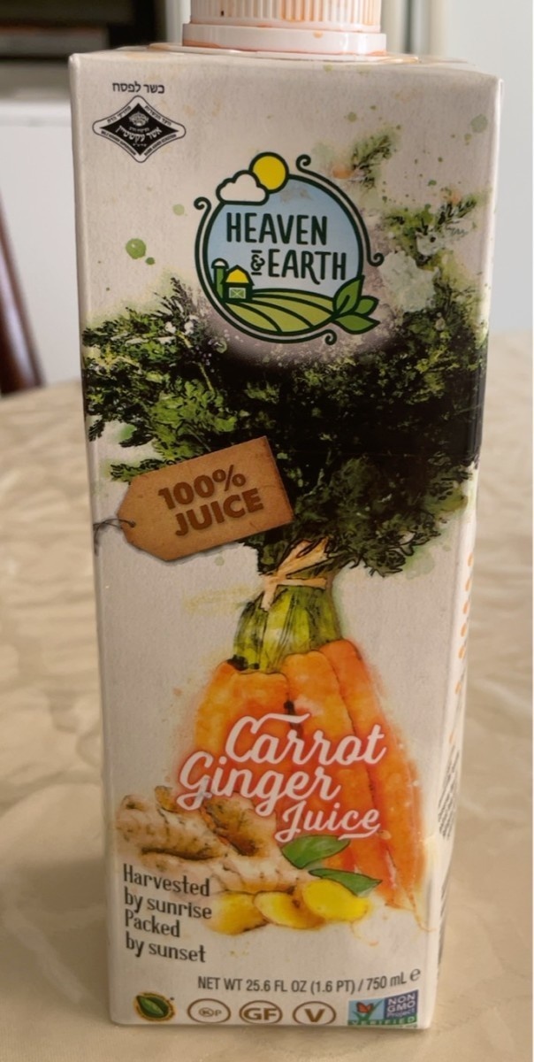 100% Carrot Ginger Juice